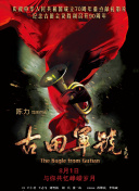 狠狠干天天干